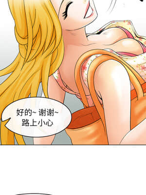 那年夏天 1-5話_02_145