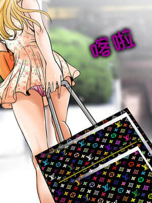 那年夏天 1-5話_02_152