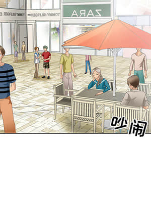 那年夏天 1-5話_02_154