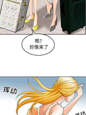 那年夏天 1-5話_02_156