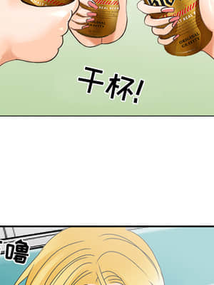 那年夏天 1-5話_02_164