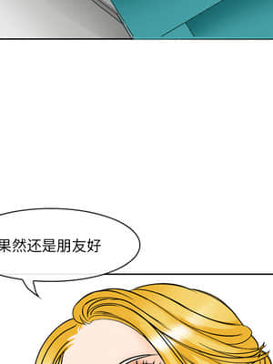 那年夏天 1-5話_02_168