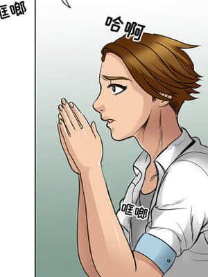 那年夏天 1-5話_02_181