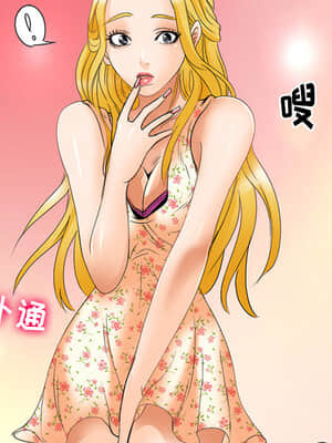 那年夏天 1-5話_02_184