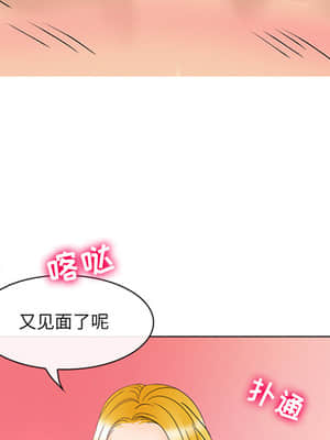 那年夏天 1-5話_02_183