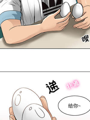 那年夏天 1-5話_02_189