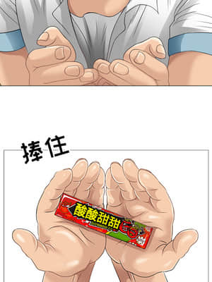 那年夏天 1-5話_02_194