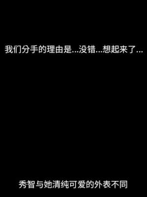 那年夏天 1-5話_02_228