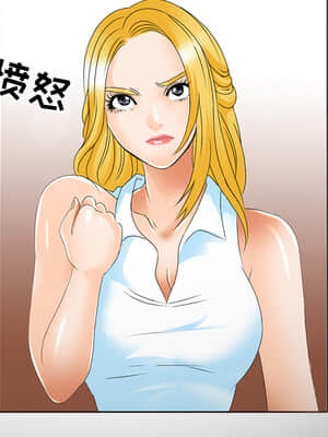 那年夏天 1-5話_01_026