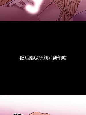 那年夏天 1-5話_01_032