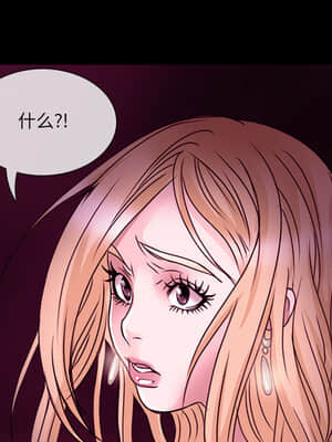 那年夏天 1-5話_01_055