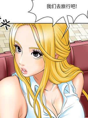 那年夏天 1-5話_01_068