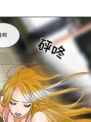 那年夏天 1-5話_01_097