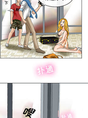 那年夏天 1-5話_01_108