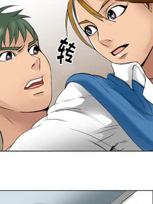 那年夏天 1-5話_01_114