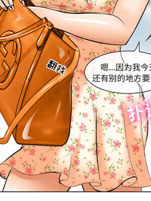 那年夏天 1-5話_01_121