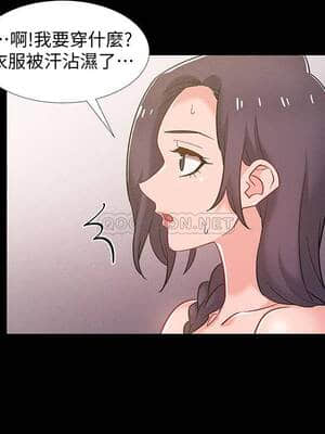 入伍倒數中 34-36話_35_026