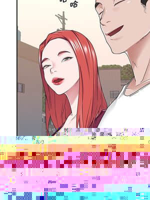 下班不回家 7-8話_08_016