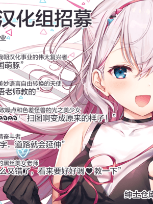 [こいんとす (杏飴)] クロがイリヤのフリしてえっちする本 (Fate/kaleid liner プリズマ☆イリヤ) [中国翻訳] [DL版]_25_25