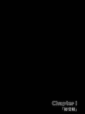 [B級サイト (bkyu)] B級漫画 7 (ファイナルファンタジー VII) [不可视汉化]_t_Bkyu07_0003