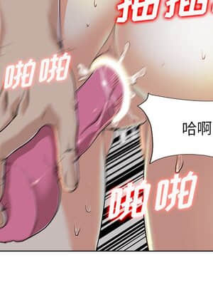 不該愛上妳 33-34話_33_028