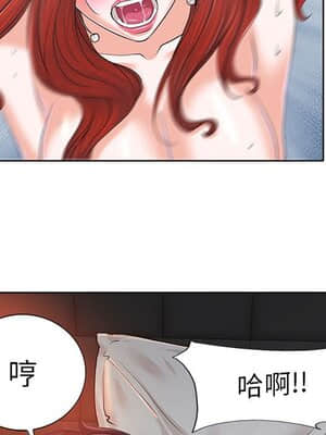 不該愛上妳 33-34話_33_030