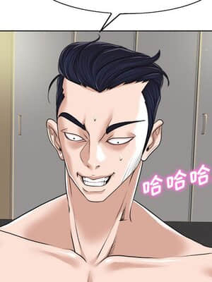 不該愛上妳 33-34話_33_047