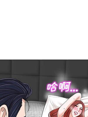 不該愛上妳 33-34話_33_066
