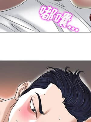 不該愛上妳 33-34話_33_071