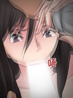 不願勾起的回憶 1-4話_03_088