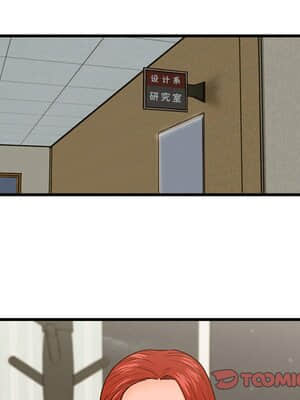 誠徵女房客 12-13話_13_015