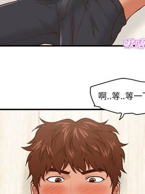 誠徵女房客 12-13話_13_049