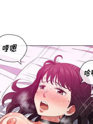 惡女勾勾纏 42-43話_43_032