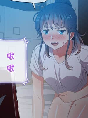 惡女勾勾纏 42-43話_43_087