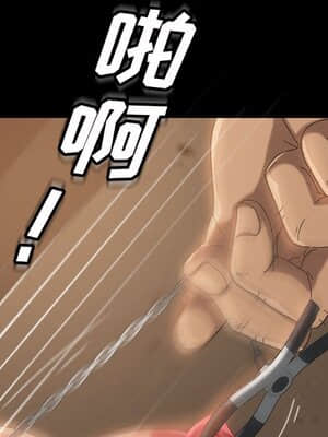 隔壁老金 24-25話_25_128