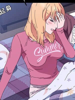 危機四伏的家庭生活 57-58話_58_047