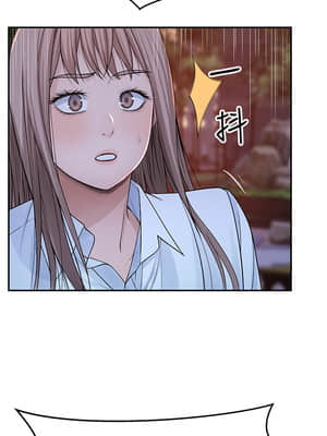 我們的特殊關係 44-45話_45_031
