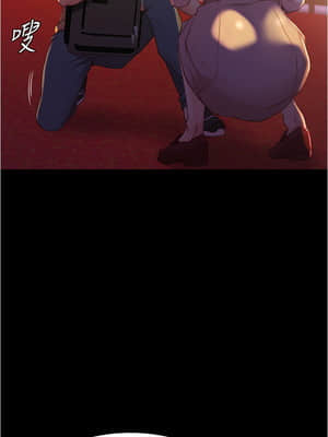 小褲褲筆記 23-24話_24_022