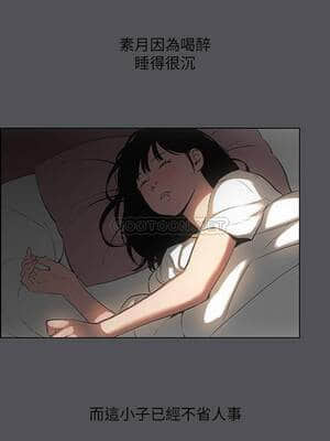 縱夏夜之夢 20-21話_20_002