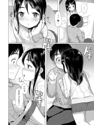 COMIC LO 2021-07_218