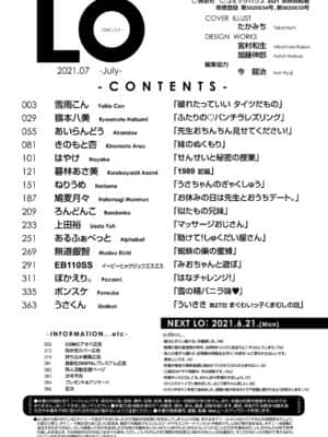 COMIC LO 2021-07_386