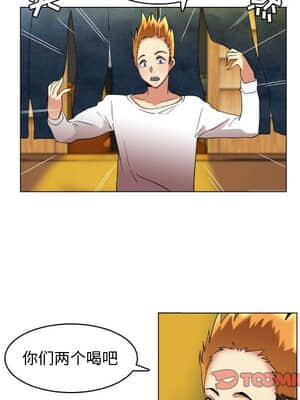 APP之神 16-17話_17_023