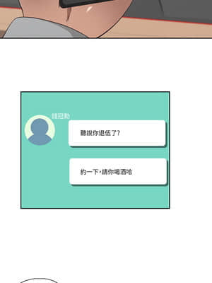 夢幻速食店 1-7話_01_001