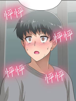 夢幻速食店 1-7話_04_001