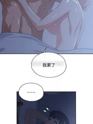 夢幻速食店 1-7話_05_010