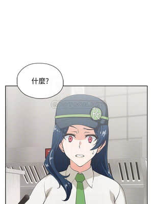 夢幻速食店 1-7話_07_003