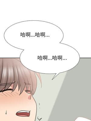 泌尿科俏護士 39-40話_39_017