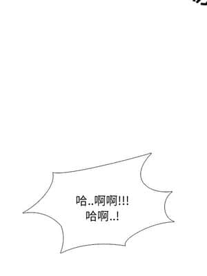 泌尿科俏護士 39-40話_39_028