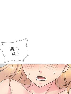 泌尿科俏護士 39-40話_39_047
