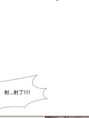 泌尿科俏護士 39-40話_39_055